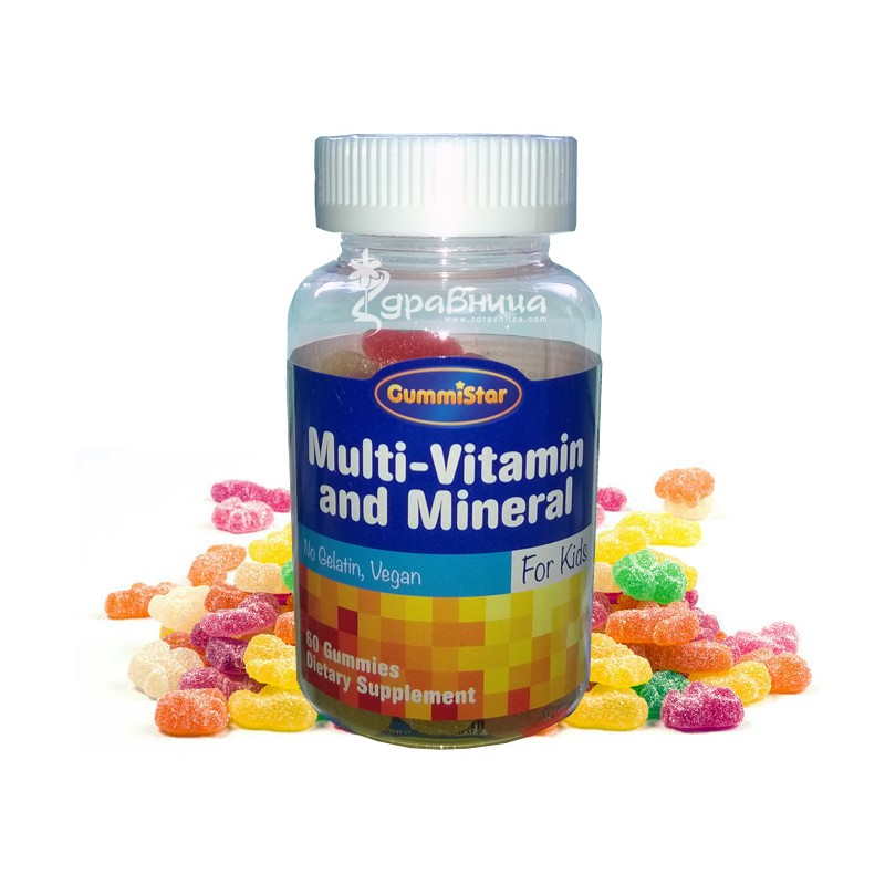 Jelly multivitamins and minerals for children